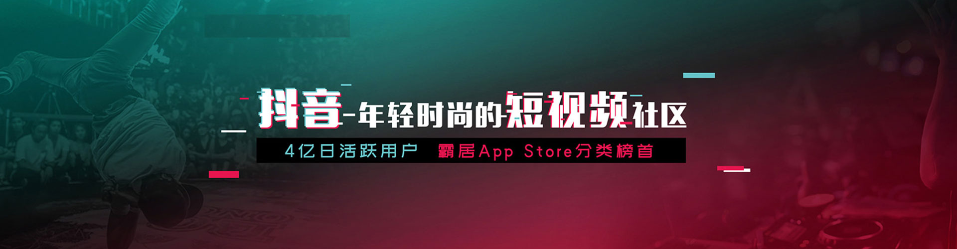 察布查尔百度推广费用