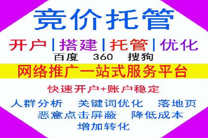 提升SEM效果：一位优秀SEM主管的工作经验分享